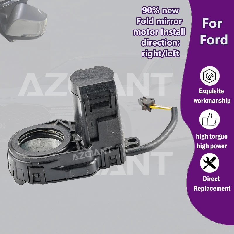

AZGIANT For Ford Expedition/Edge MK2/Fusion MK3/Focus III Car Electric Rear View Reversing Mirror Folding adjust Actuator R L