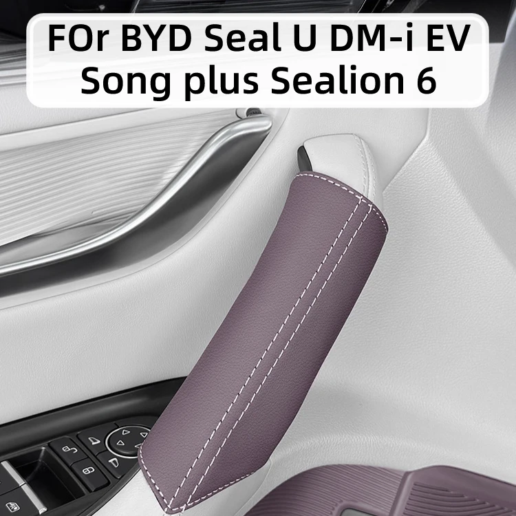 

For BYD Seal U Sealion 6 DM-i EV Song Plus Car Door Handle Protective Cover Inner Handle Pad Auto Accessories