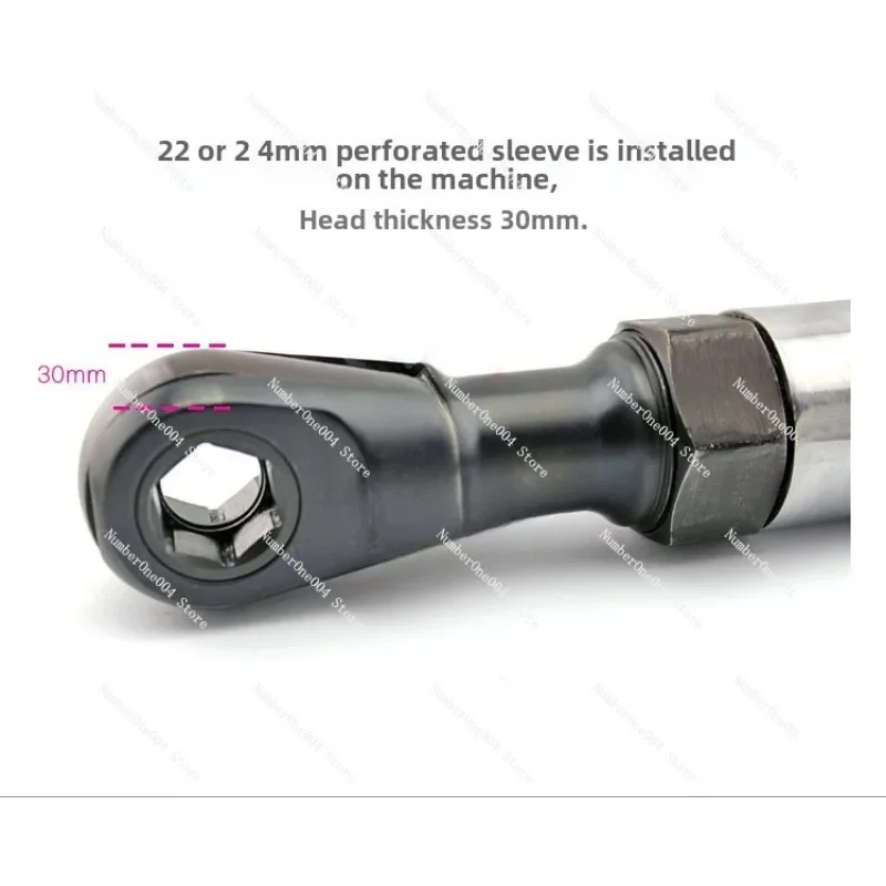 For Through 22/24mm Perforated Pneumatic Ratchet Wrench, Penetrating Wrench Special Wrench 122N