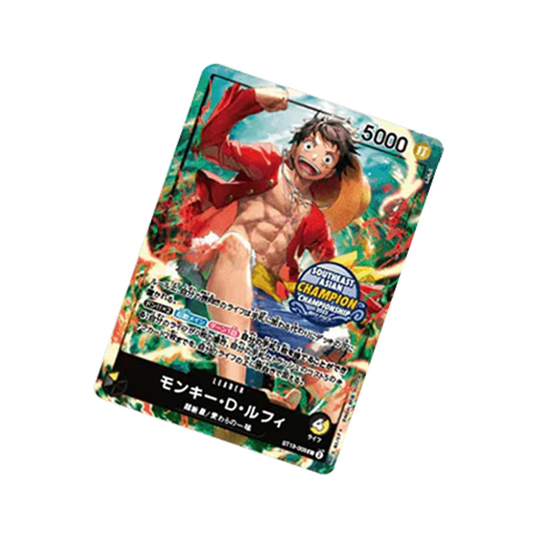 New BANDAI One Piece Card Game OP09- TS01 - Mini-tin Pack Set VOL