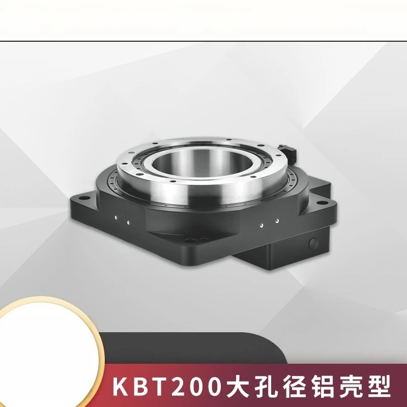 KBT200 Large Bore Aluminum Housing Hollow Rotary Platform Cross Roller Bearing Reducer for Servo & Stepper Motor