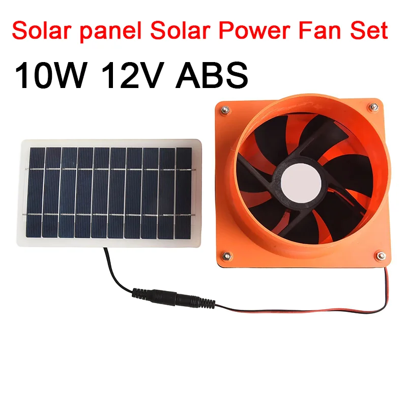 

10W 12V Solar Panel And Fan Set Electric 4" Straight 130CFM Silent Exhaust Fan For Houses/chicken Coops/RVs And Greenhouses