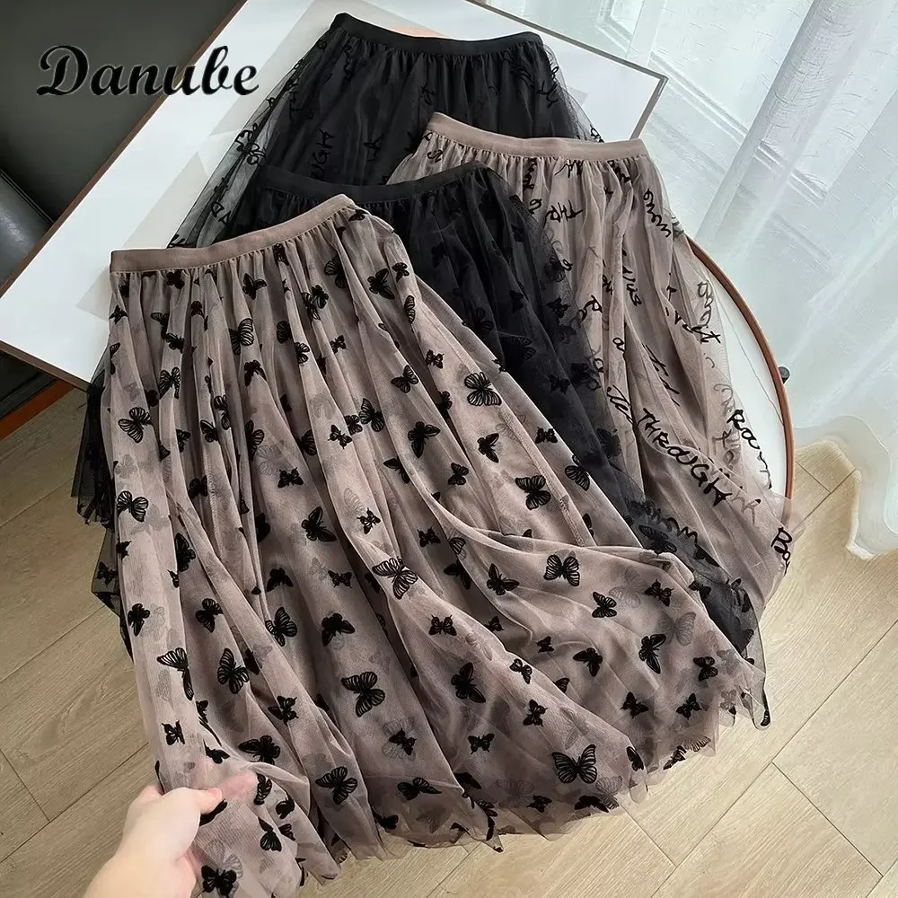 Women's Vintage Butterfly Embroidered Tulle Long Skirts Summer Korean Casual Elastic Waist Blue Black A-line Fairy Pleated Skirt