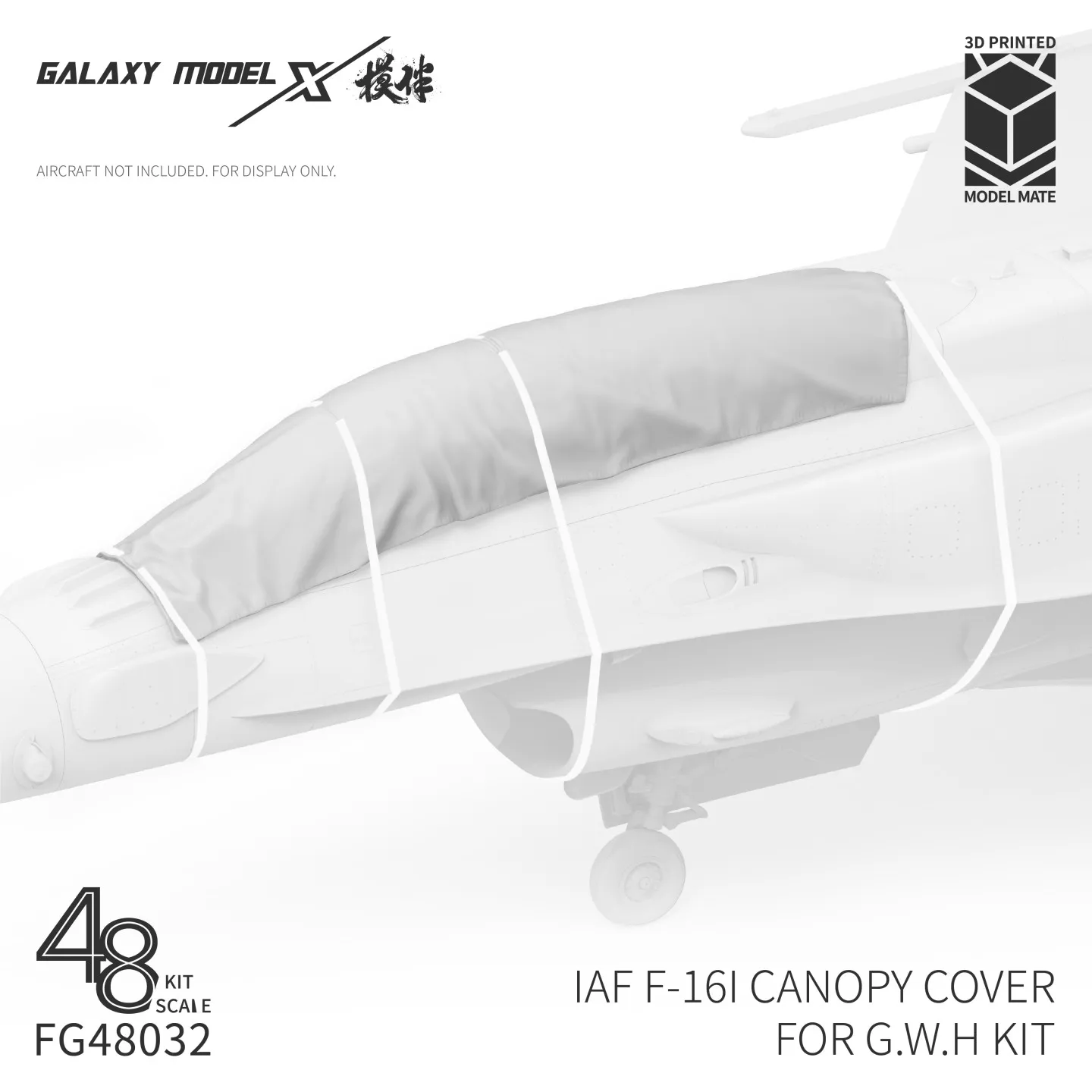 Galaxy Model FG48032 IAF F-16I CANOPY COVER 3D Resin 1/48 for GWH L4835 Sufa Kit Detail Upgrade Diorama Accessories