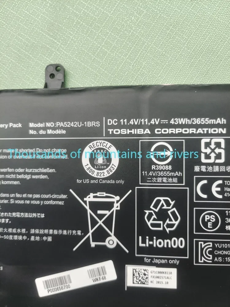 

PA5242U-1BRS Laptop Battery For Toshiba Satellite Radius 12 P20W PA5242U