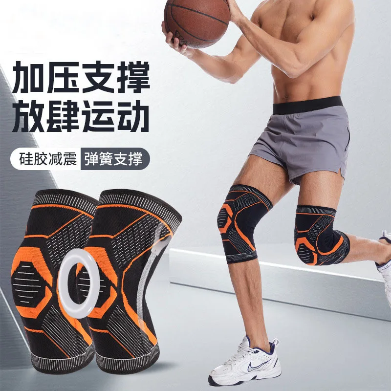 

Sports Safety Silicone Anti Slip Sports Knee Pads Shock-absorbing and Stable Open Support Strip Protectors Elbow Knee Pads