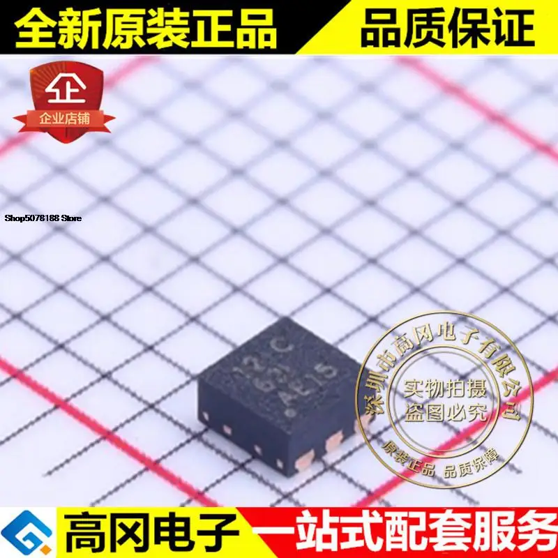 5-pecas-lp5912-15drvt-wson-6-lp5912-ti-ldo