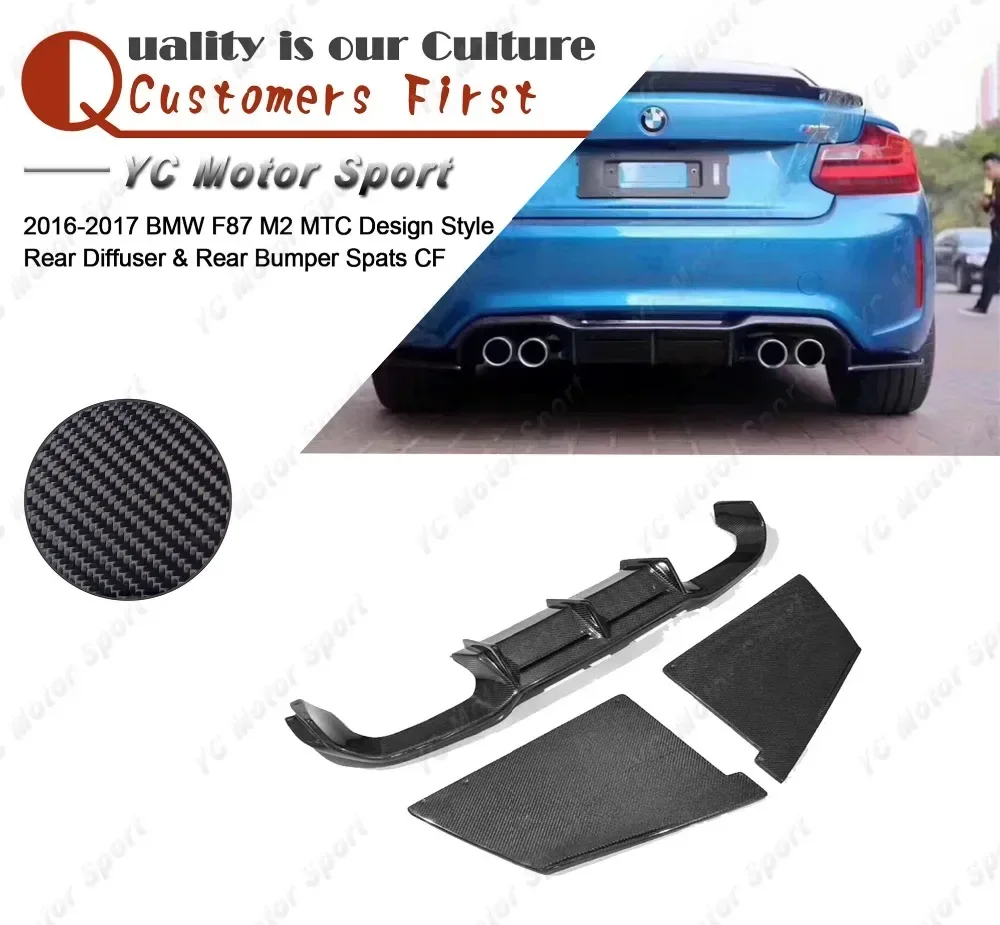 Accesorios para coche, kit de difusor trasero de fibra de carbono estilo MTC, 3 piezas, compatible con el difusor trasero y las extensiones de parachoques traseros del F87 M2 2016-2017