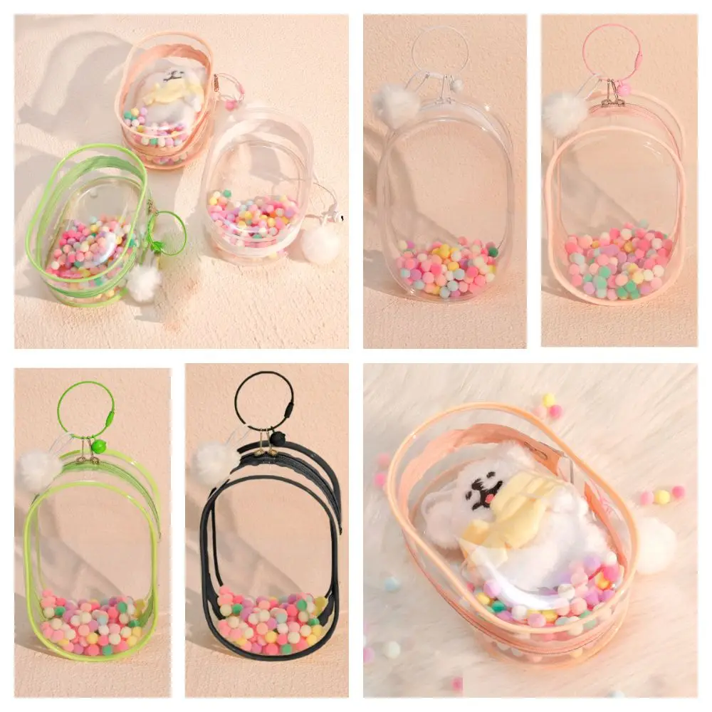 Multicolor Clear Outdoor Bag Transparent Bag Decoration Mystery Box Doll Display Box PVC Doll Accessories Organizer Box Wallet