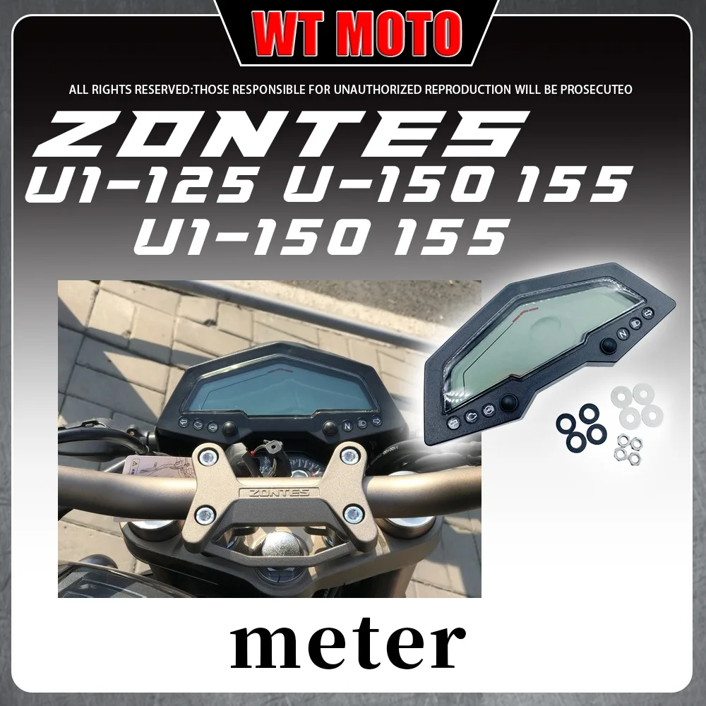 For Zontes U-125 U1-125 U-155 U1-155 U-150 U1-150 tachometer odometer instrument speedometer combination