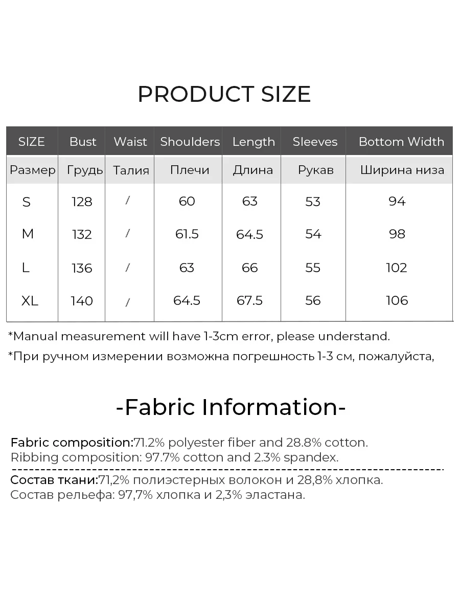 LOUIS YAO 2025 Women's Thick Velvet Hoodie Winter Style Fashionable Round Neck Cartoon Pattern Long Sleeve Hoodie