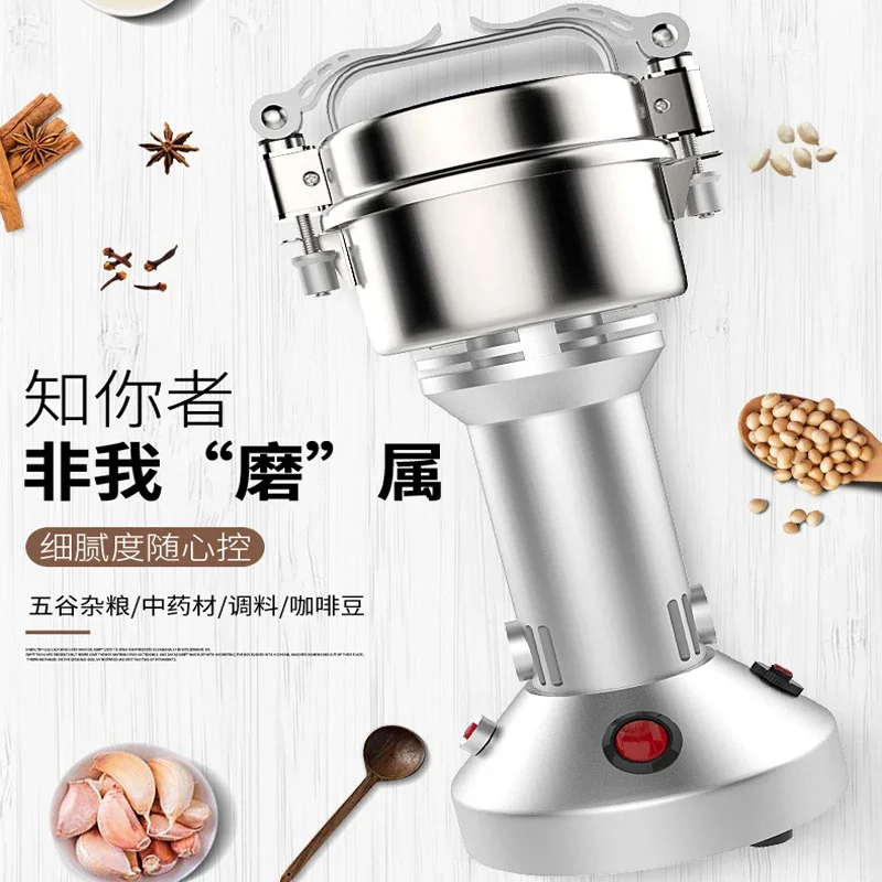 Grains Spices  Cereals Coffee Dry Food Grinder Mill Grinding hine gristmill home medicine flour powder crusher