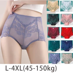 1pcs Sexy Lace Panties Women's Underpants Solid Color Large Size High waist Briefs Breathable Lift buttocks Female Underwear