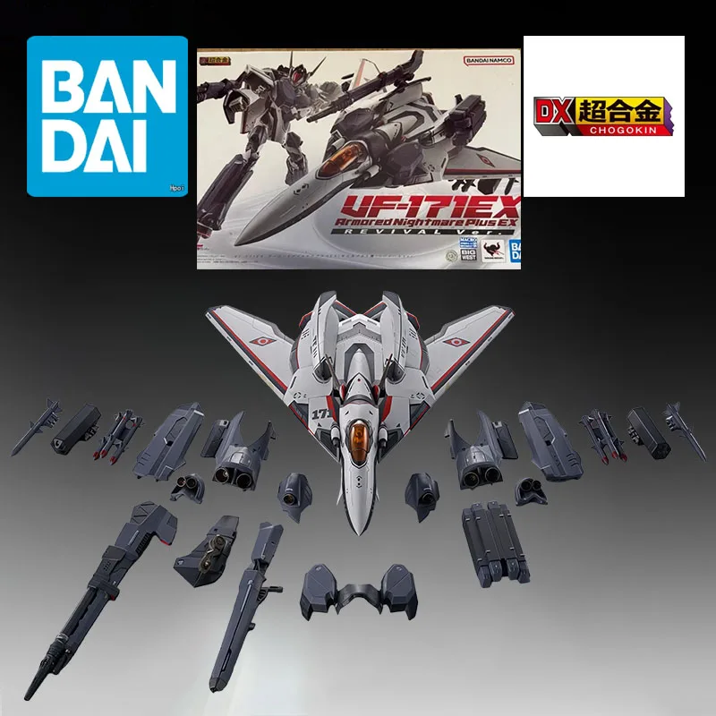 

Bandai Original DX Armored Zaoyi Women's Rebirth Edition for Someone Only Anime Figures Toy for Christmas Gift Collectible Model