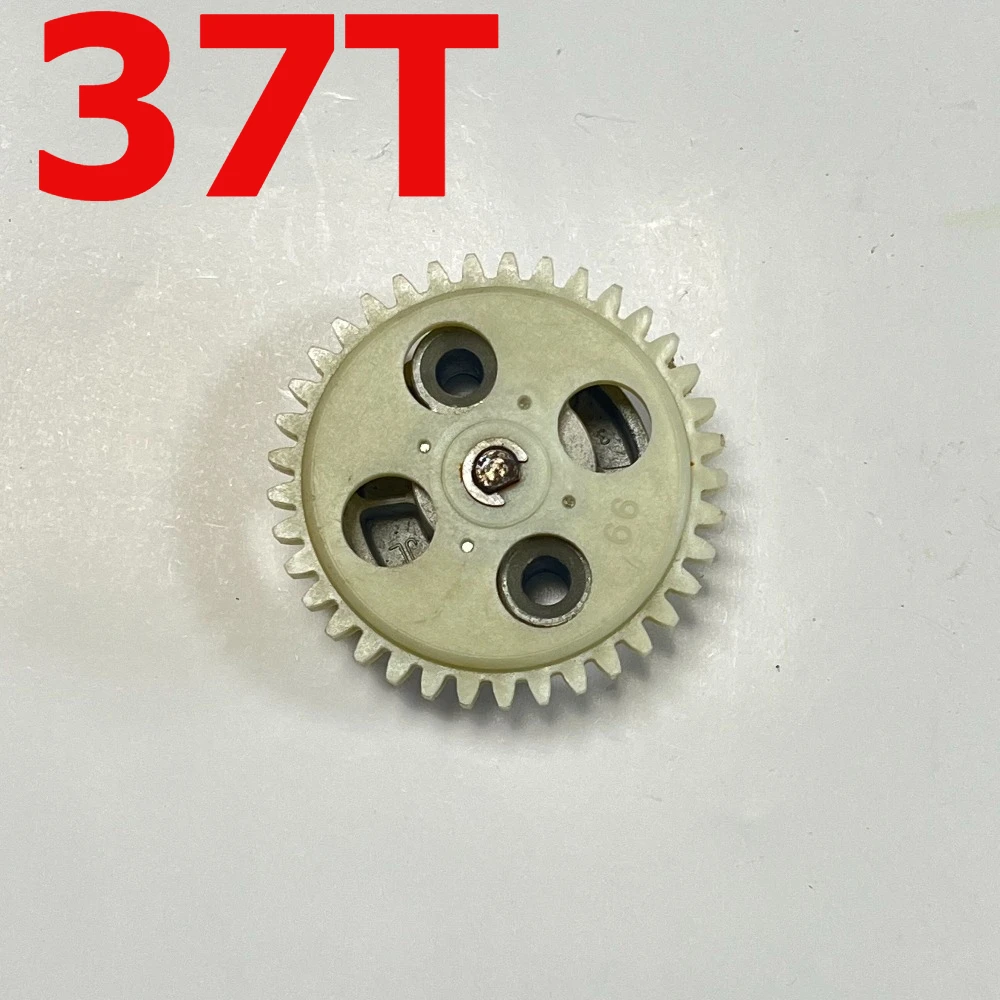37T FOR Three-wheeled Motorcycle for Zongshen for Longxin for Futian Lovol CG150/200 Oil Pump 37tooth Gear Oil Pump