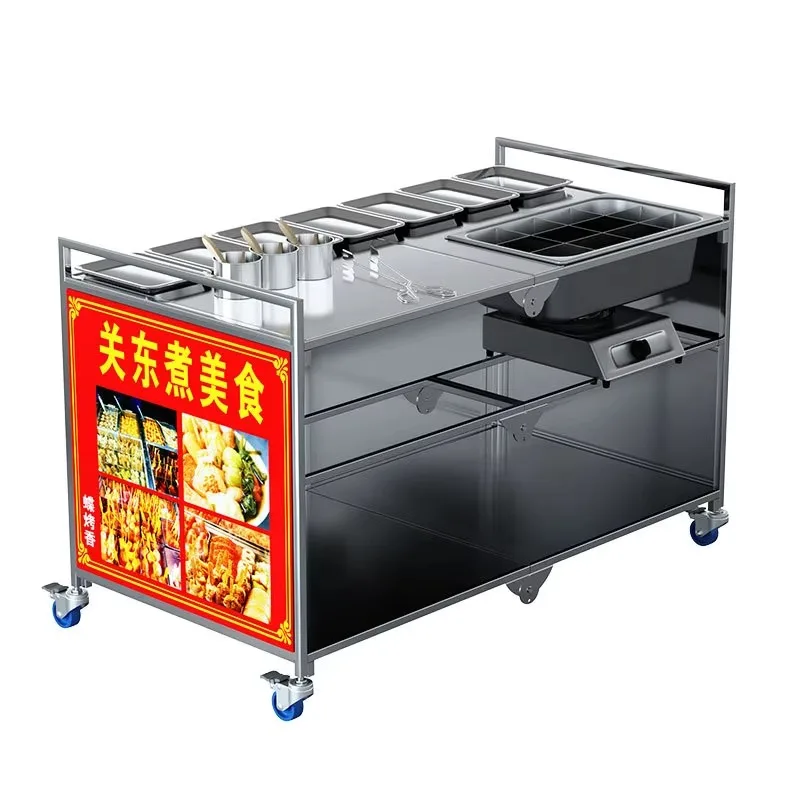 Foldable Stall Mobile Snack Cart Stainless Steel Gas Special Dining Cart Stall Fryer Oden Teppanyaki Soup Pot BBQ