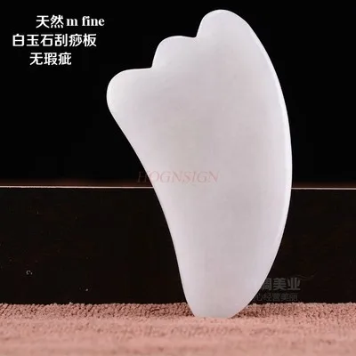

Gua sha Natural white jade scraping board sand scraping board body and face scraping piece beauty scraping tool triangle