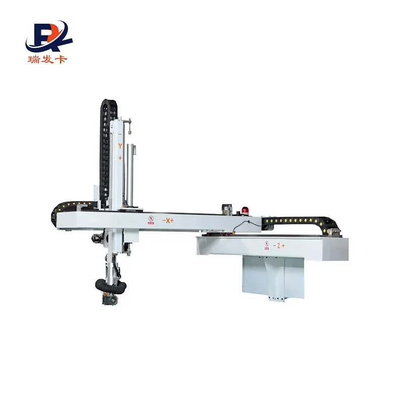 Mechanical Industry Double Arm Double Stage Industrial Robot Arm