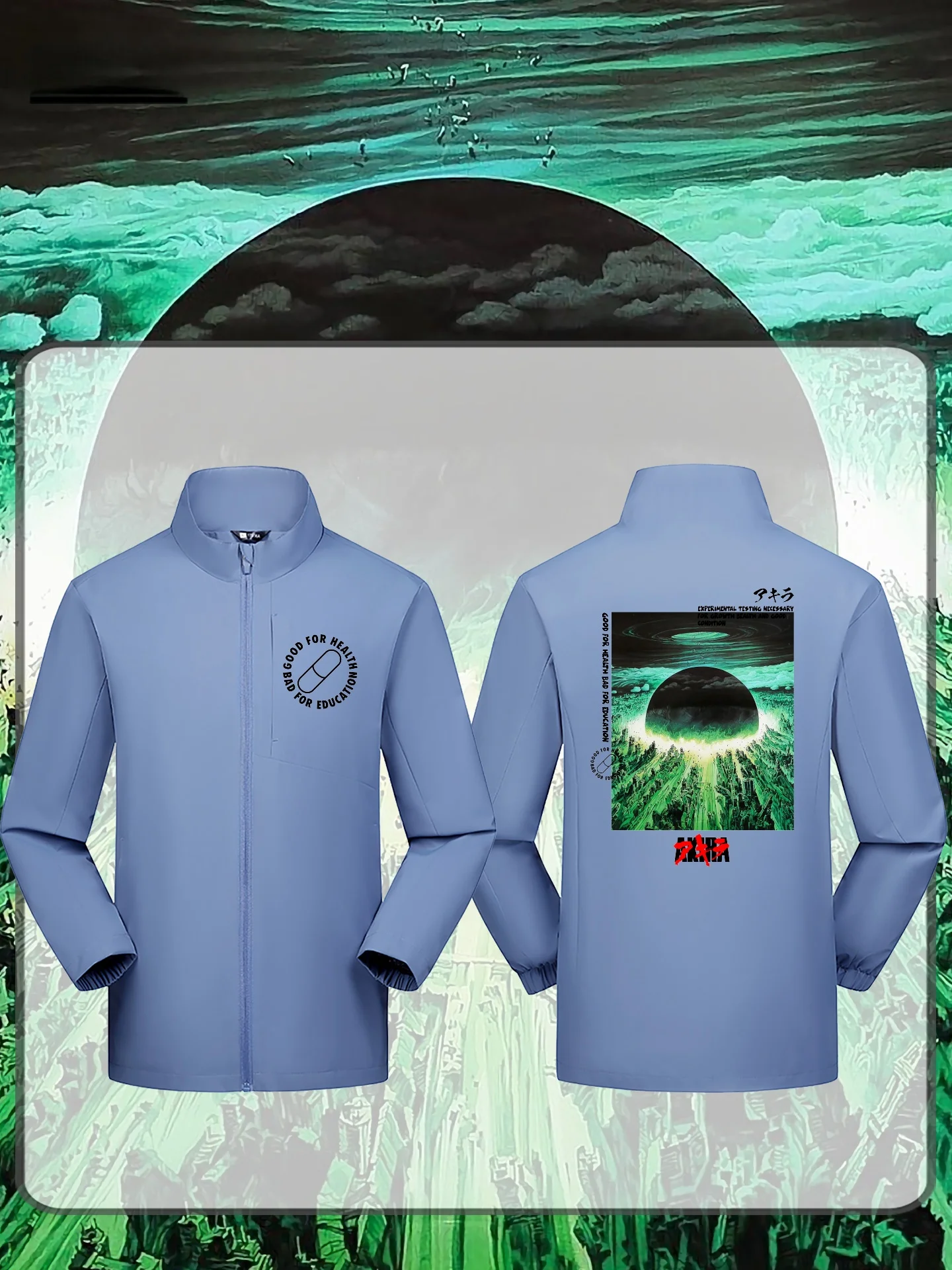 

Мужская универсальная куртка-футболка Aquil Anime Collaborative свободного кроя с воротником-стойкой, осенне-зимняя, из полиэфирного волокна