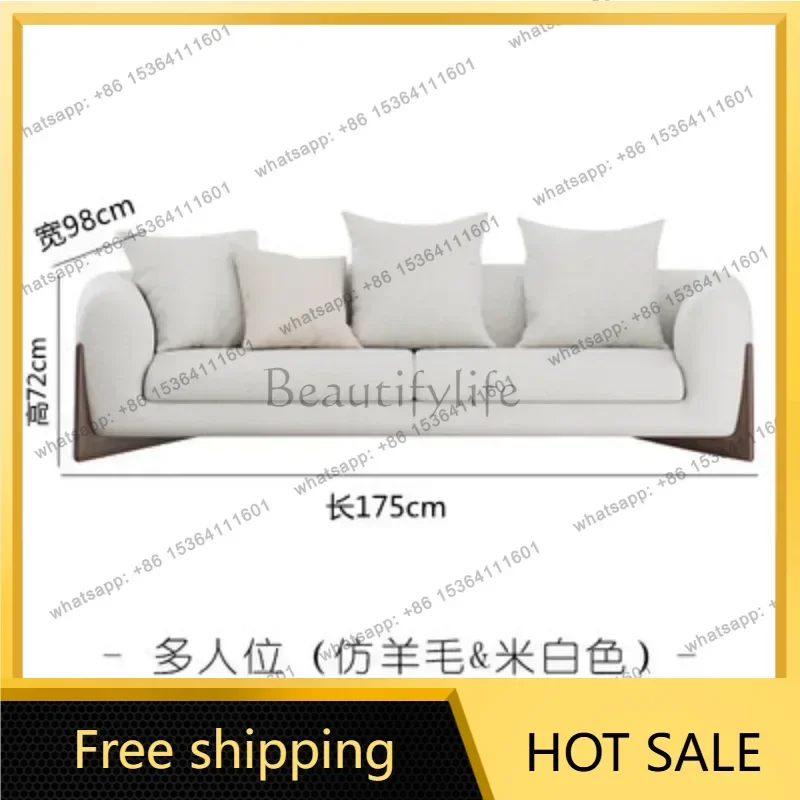 Nordic Vintage Bed Sofa Minimalist Designer Adult Creative Living Room Sofas Aesthetics Wood Comfortable