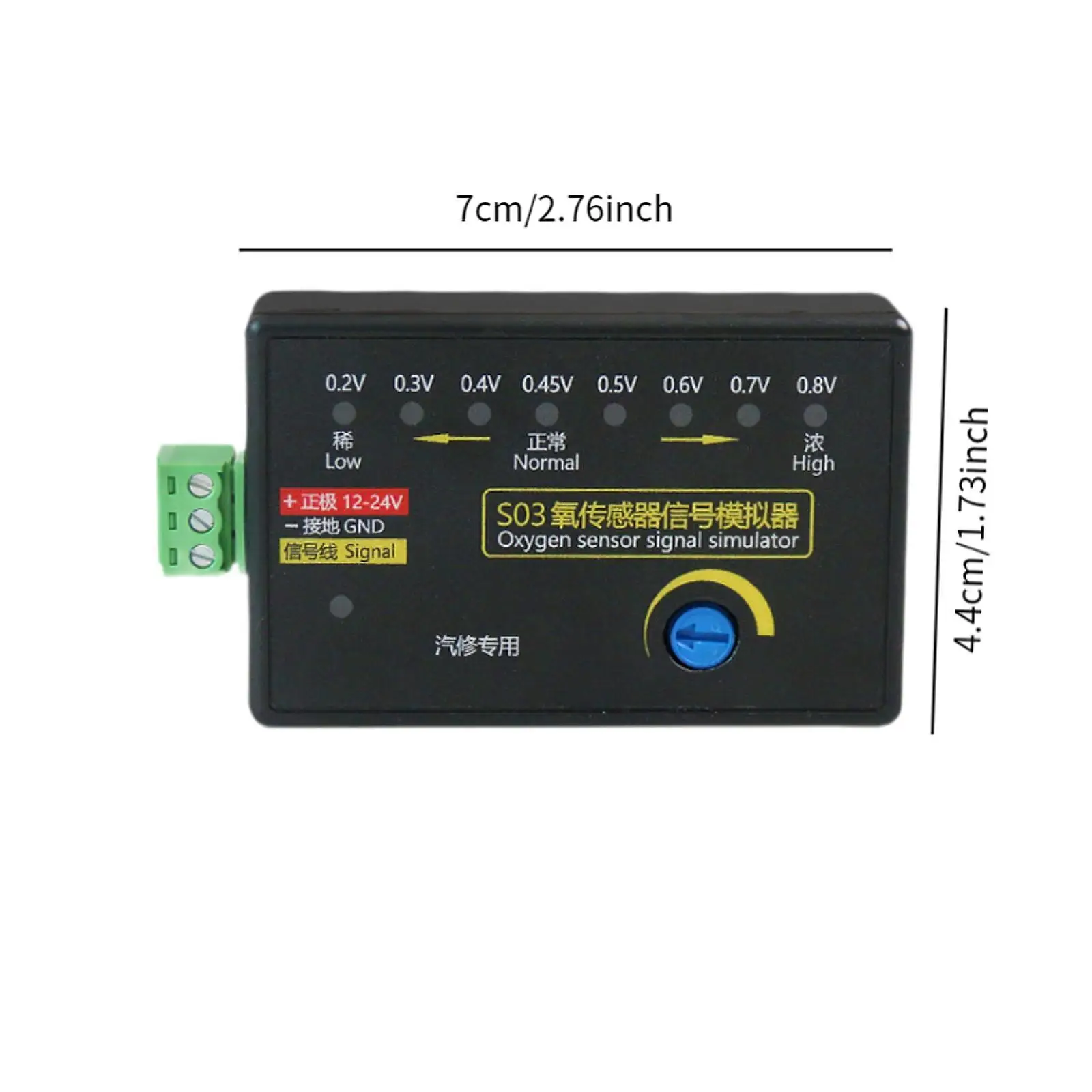 O2 Sensors Signal Simulator Compact Adjustable Automotive Sensor Emulator Tool for Honda Yamaha Motorcycles