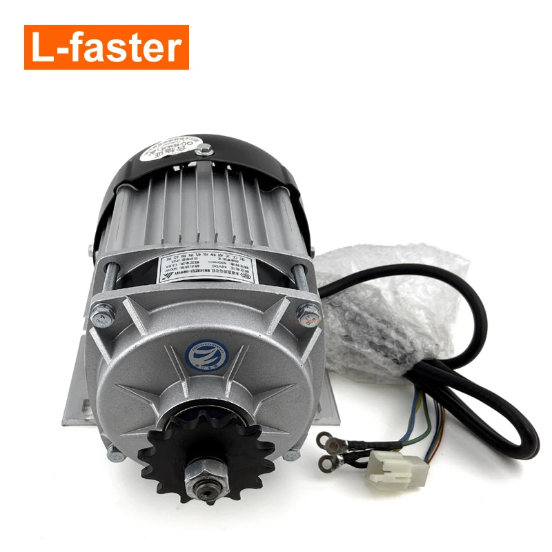 48V 2000W Electric Trike Geared Brushless Motor BM1418ZXF 4WD