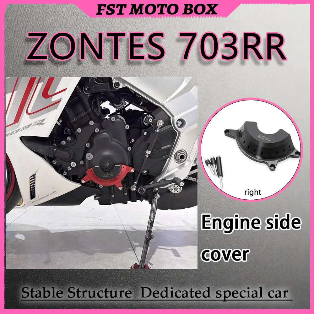 FOR ZONTES 703RR Engine Protective Covers Left & Right Perforated Heat Dissipation Anti-Drop Anti-Scratch OEM Direct Motorcycle