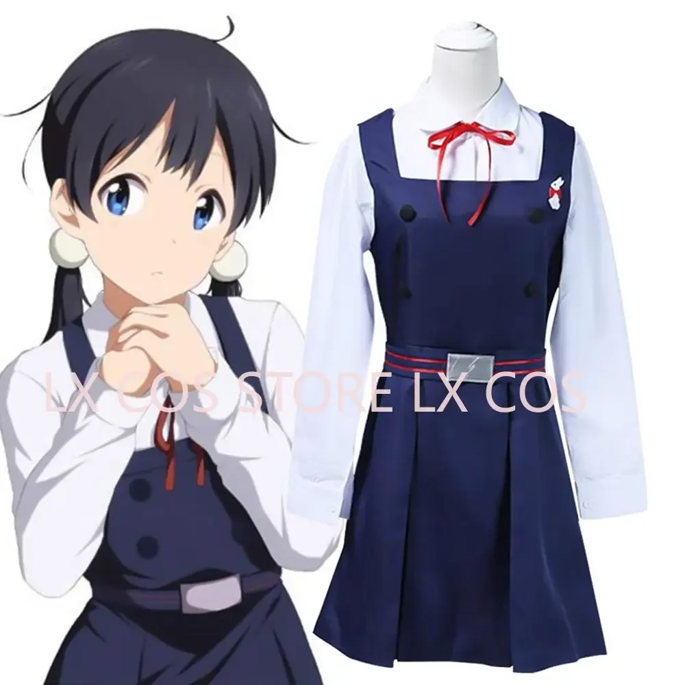 

Unisex Anime Cos Tamako Market Kitashirakawa Tamako Cosplay Costumes Halloween Christmas Party Uniform Suits