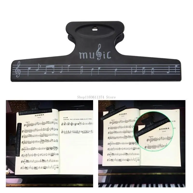 

Sheet Music Clip Colors Plastic Music Book Page Music Notes Clamp Piano Holder
