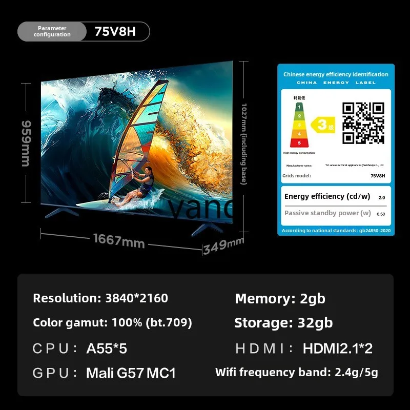 CX 75-calowy telewizor LCD z dużym pamięcią, wysoką częstotliwością obrotów i inteligentnym płaskim panelem LCD o częstotliwości obrotów 120 Hz