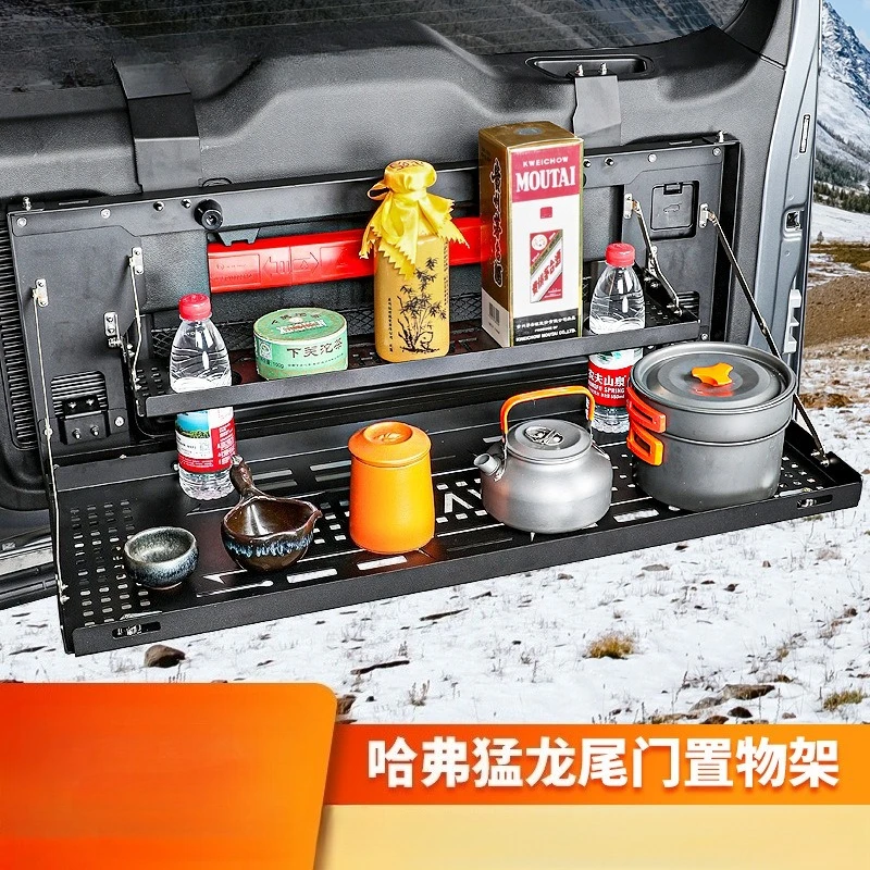 Haval Raptors tailgate rack folding table board modified trunk storage tailbox bracket expansion accessories