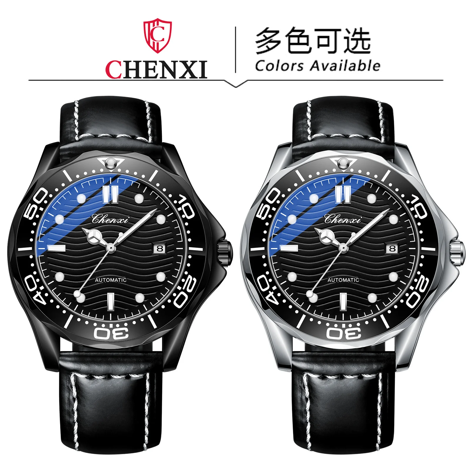 Imagem -05 - Chenxi-relógio Mecânico Totalmente Automático Masculino Calendário Luminoso Impermeável Cinto Real Alto Grau Moda Comercial 8817