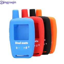 jingyuqin Remote Silicone Rubber Case For Matte Steel key Iron General Red Bat 8006 Car Alarm Remote Control Key