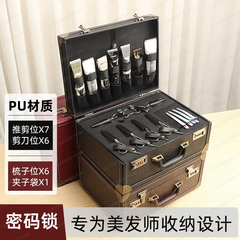 barber-shop-hairdressing-toolbox-hairstylist-special-haircut-box-scissor-bag-hairdresser-tool-storage-box-large-capacity