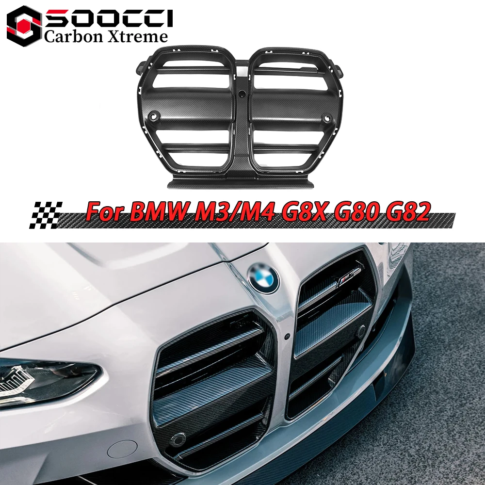 

Решетка из настоящего сухого углеродного волокна в стиле ST для BMW M3 G80 G81 M4 G82 G83, двойной бампер для почек, разделитель, решетки радиатора, передний спойлер