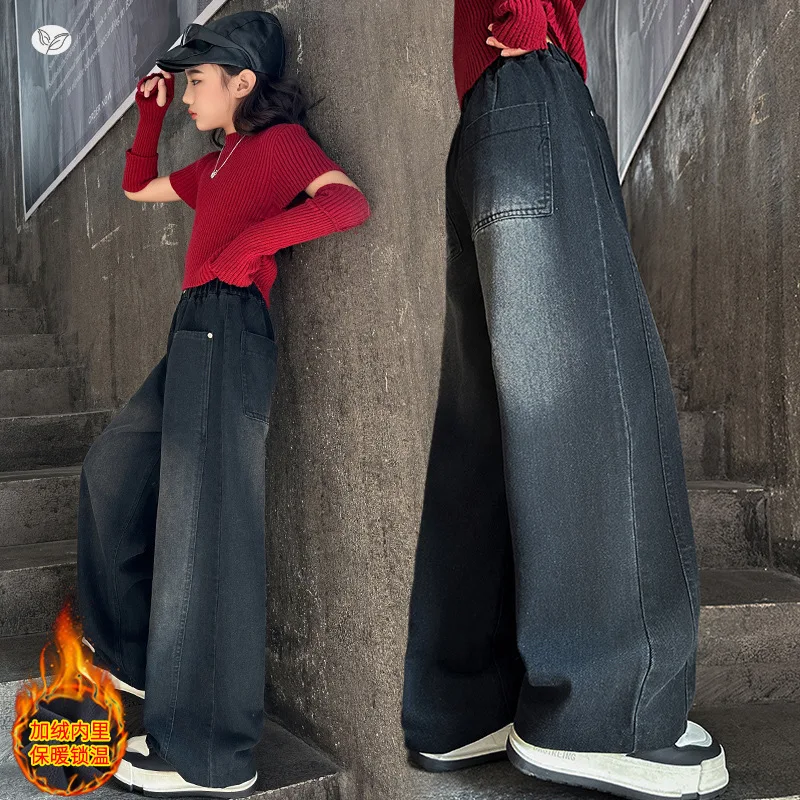 

Джинсовые широкие брюки для девочек, повседневные джинсовые длинные брюки свободного кроя, осенние джинсовые брюки, подходят для детей 7–14 лет