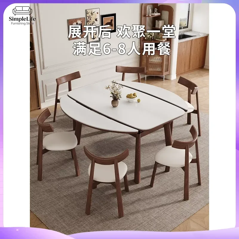 Luxury French Antique Retractable Dining Table Solid Wood Rock Slab Round Square Variable Small Apartment Household Furniture
