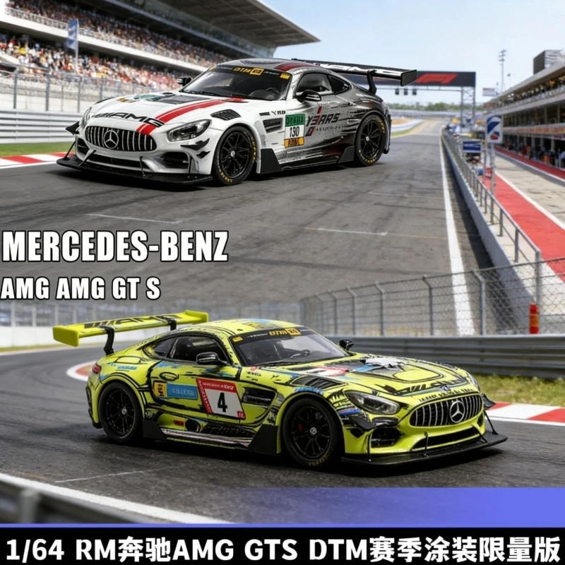 

Коллекционная модель автомобиля RM 1:64 2024 Mercedes-Benz AMG GT S DTM Nürburgring, имитирующая гоночный автомобиль, из сплава