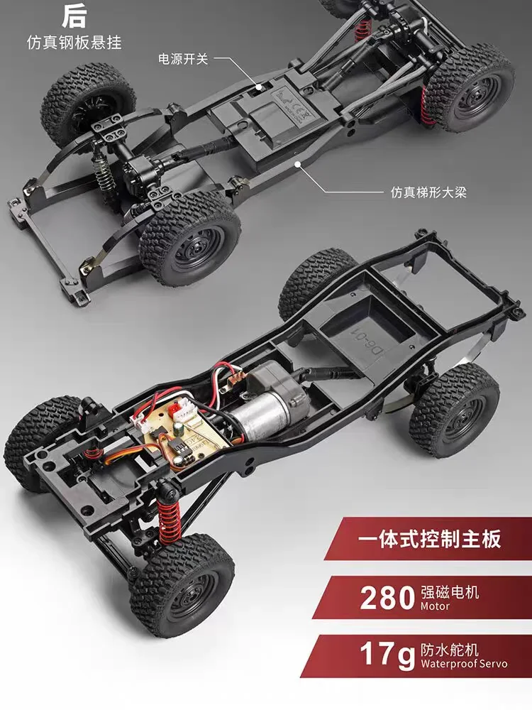 MN82 Pro Sliver 1:12 Full Scale MN Model RTR Version RC Car 2.4G 4WD 280 Motor Proportional Off-Road RC Remote Control Car