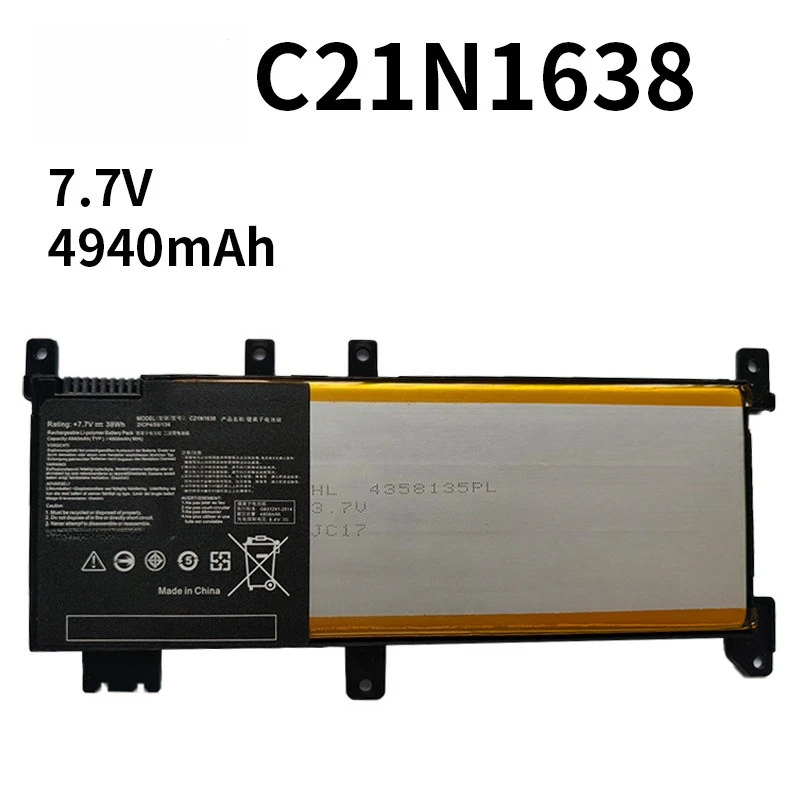 Safe Stable Replacement Battery For ASUS C21N1638 R419UR F442U A480U X442UA 4940mAh 7.7V High Performance Laptop Battery