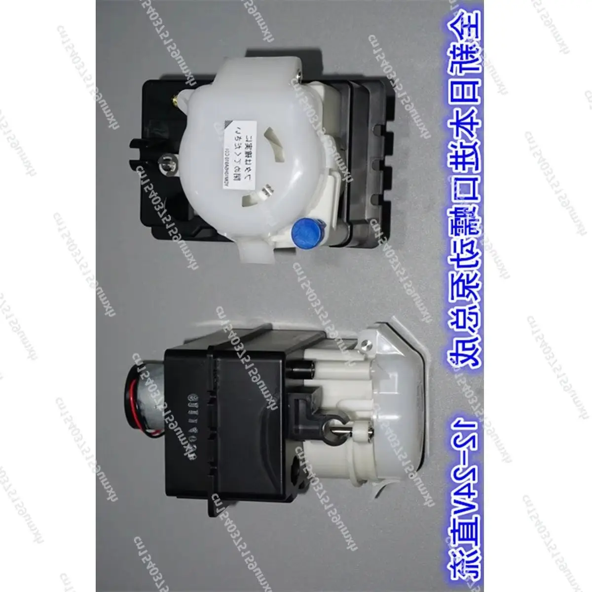 High-Quality 12V 24V Peristaltic Pump for Laboratory Medical Metering Pump with Sensor - Premium Grade