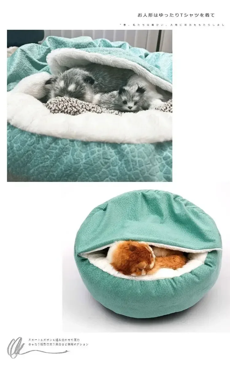 Orthopedic Dog Bed Machine Washable with Hooded Blanket Winter Warm Waterproof Dirt Resistant Cat Puppy House Cuddler dog beds