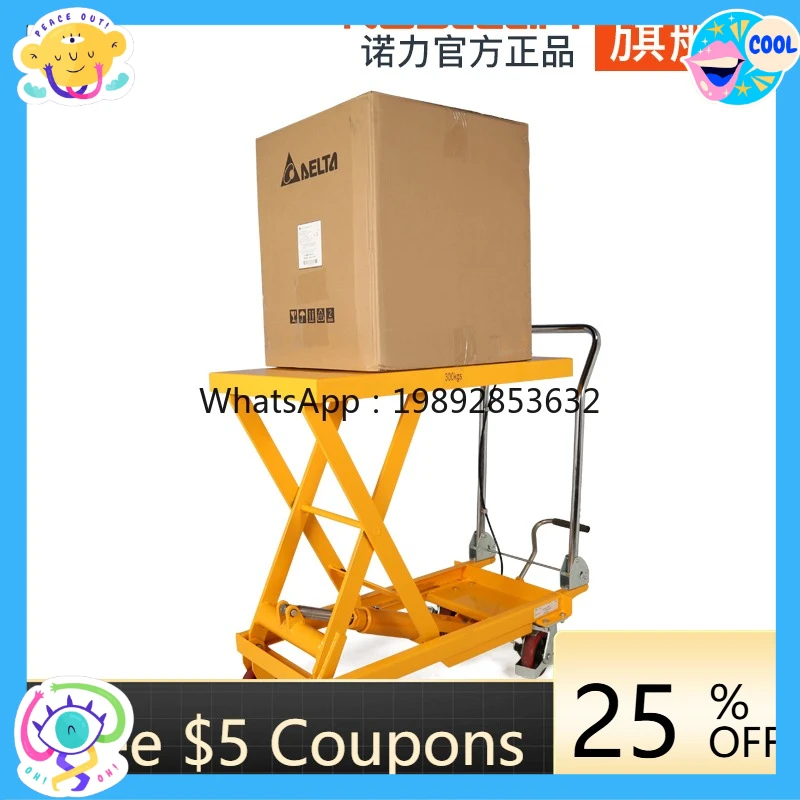 

ABB hydraulic lift hand push forklift manual hand platform flatbed truck moving die lifting forklift handling