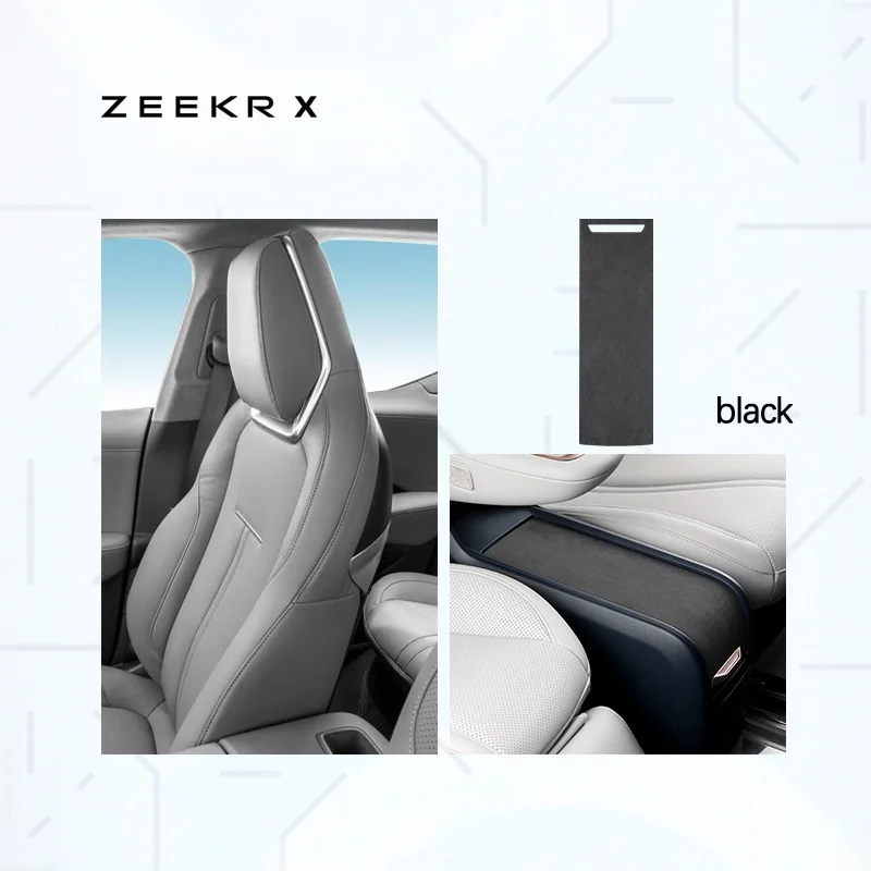 

For ZEEKR X 2022 2023 Imported Alcantara Fur Center Control Trim Stickers Protect The Frame Car Interior Car Styling Accessories