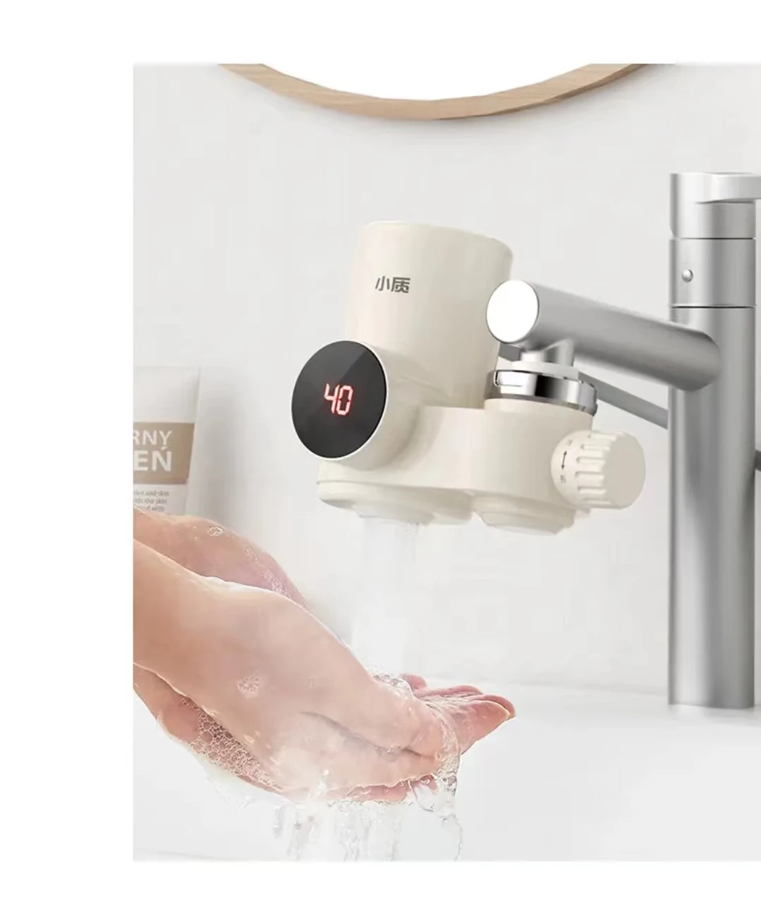 New Xiaozhi Faucet Has A Water Temperature Display and A Hot Faucet Filter Heating Faucet