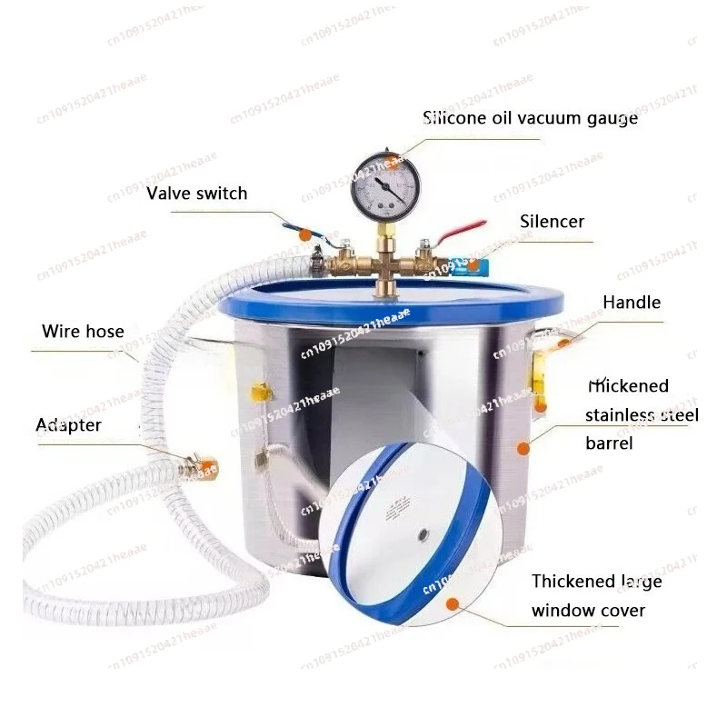 Suitable for 9 Gallon 35L Stainless Steel Vacuum Degassing Chamber Defoaming Barrel For Silicone Resin  36x36CM