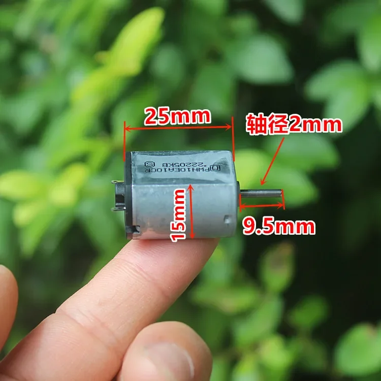 PWN10EA100R Mini 130 Electric Motor DC 3V-7.4V 5V 5400RPM Micro 20mm Engine for Toy Car Boat Model