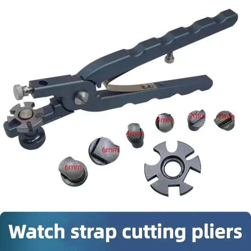 Watch Band Hole Punch Pliers Kit Heavy  Metal Strap Punch Tool With 2mm 4mm 6mm Interchangeable Dies