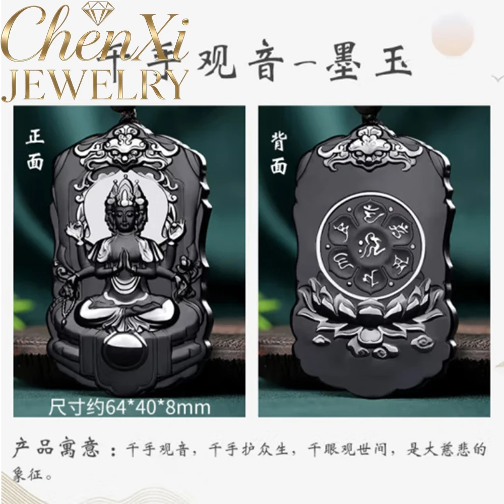 Natural Hetian Black Jade Patron Saints Zodiac Guardian Buddha Pendant Carved Lucky Traditional Blessing Jade Charm Jewelry Gift