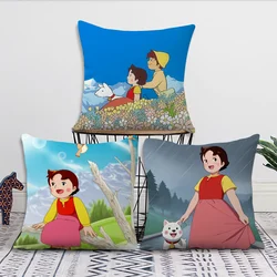 Cartoon Heidi Girl Cute Pillow Case Sofa Living Room Bedroom Headboard Backrest Cushion Square Cushion Nap Time